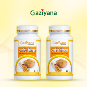 মেথি মিক্স (১০০ গ্রাম * ২পিস)